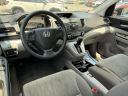 Thumbnail image of 2014 Honda CR-V at Friendship Subaru Of Beckley