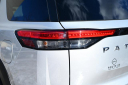 Thumbnail image of 2023 Nissan Pathfinder at Garden State Nissan - New