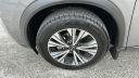 Thumbnail image of 2022 Nissan Rogue at Exton Nissan - Used