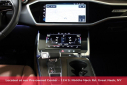 Thumbnail image of 2024 Audi A6 at Audi Great Neck