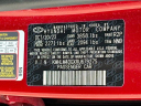 Thumbnail image of 2024 Hyundai ELANTRA at Holler Drivers Mart