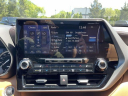 Thumbnail image of 2021 Toyota Highlander at Empire Toyota of Huntington