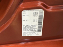 Thumbnail image of 2019 Nissan Altima at Certified Headquarters