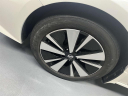 2019 Nissan Altima 2.5 SV at Empire Nissan of Bay Ridge