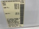 Thumbnail image of 2019 Nissan Altima at Empire Nissan of Bay Ridge