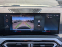 Thumbnail image of 2024 BMW 4 Series at Antwerpen VW - USED