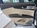 Thumbnail image of 2020 Lincoln Nautilus at Richardson Ford
