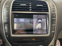 Thumbnail image of 2020 Lincoln Nautilus at Richardson Ford