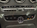 Thumbnail image of 2021 Mercedes-Benz C-Class at Infiniti of Englewood
