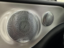 Thumbnail image of 2021 Mercedes-Benz C-Class at Infiniti of Englewood