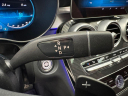 Thumbnail image of 2021 Mercedes-Benz C-Class at Infiniti of Englewood