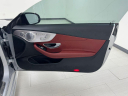 Thumbnail image of 2021 Mercedes-Benz C-Class at Infiniti of Englewood