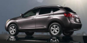 2008 Nissan Rogue S at 112 Auto Plaza