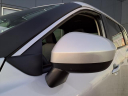 Thumbnail image of 2023 Nissan Rogue at Peruzzi Nissan