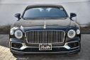 Thumbnail image of 2022 Bentley Flying Spur at PerilloDownersGrove of Downers Grove, IL