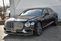 Thumbnail image of 2022 Bentley Flying Spur at PerilloDownersGrove of Downers Grove, IL
