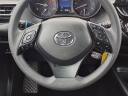 Thumbnail image of 2021 Toyota C-HR at Burnsville Toyota