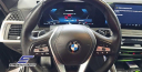 Thumbnail image of 2024 BMW X5 at STREAM AUTO OUTLET