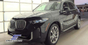 Thumbnail image of 2024 BMW X5 at STREAM AUTO OUTLET
