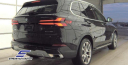 Thumbnail image of 2024 BMW X5 at STREAM AUTO OUTLET