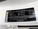 Thumbnail image of 2023 Hyundai ELANTRA at Atlantic Hyundai Genesis South Shore