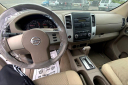 Thumbnail image of 2011 Nissan Frontier at Vehicle City Motors