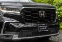Thumbnail image of 2024 Honda Pilot at Bridgewater Kia