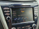 Thumbnail image of 2020 Nissan Murano at U Team Nissan