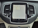 Thumbnail image of 2025 Volvo XC90 at Weaver Brothers Volvo Cars