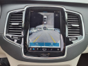Thumbnail image of 2025 Volvo XC90 at Weaver Brothers Volvo Cars