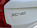 Thumbnail image of 2025 Volvo XC90 at Weaver Brothers Volvo Cars