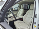 Thumbnail image of 2025 Volvo XC90 at Weaver Brothers Volvo Cars