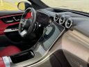 Thumbnail image of 2024 Mercedes-Benz GLC at McGovern Volvo Cars Albany