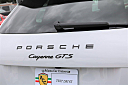 Thumbnail image of 2017 Porsche Cayenne at Atlanta Car Cruiser