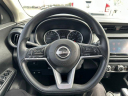 2022 Nissan Kicks S at Lonestar Chrysler Dodge Jeep USED
