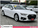 Thumbnail image of 2023 Audi A4 at Nissan 112 Sales Corp.