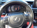 Thumbnail image of 2023 Lexus IS 350 at Toyota Of Lancaster
