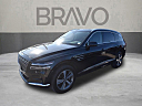 2021 Genesis GV80 2.5T at Bravo Cadillac