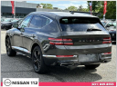 Thumbnail image of 2024 Genesis GV80 at Nissan 112 Sales Corp.