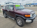 Thumbnail image of 2007 Toyota FJ Cruiser at Boise's Best Auto Sales