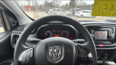 2021 Ram ProMaster City Tradesman at Applegate Chevrolet
