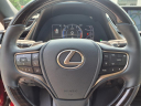 Thumbnail image of 2019 Lexus ES 350 at Ray Catena Lexus Monmouth
