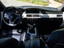 Thumbnail image of 2007 BMW M5 at PARADISE Automotive Group INC.