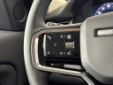 Thumbnail image of 2025 Land Rover Discovery Sport at Rusnak Jaguar Land Rover Anaheim Hills