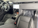 Thumbnail image of 2025 Land Rover Discovery Sport at Rusnak Jaguar Land Rover Anaheim Hills