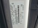 Thumbnail image of 2022 Ford E-Transit at Used - Boulevard Lincoln