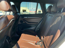 Thumbnail image of 2016 BMW X1 at LarryHMillerChevroletProvo-New of Provo, UT