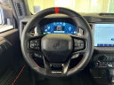 Thumbnail image of 2023 Ford Bronco at Jaguar Land Rover Buffalo