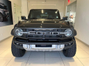 Thumbnail image of 2023 Ford Bronco at Jaguar Land Rover Buffalo