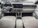 Thumbnail image of 2024 Hyundai KONA at McDonoughNissan of McDonough, GA